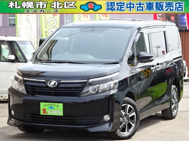 ヴォクシー