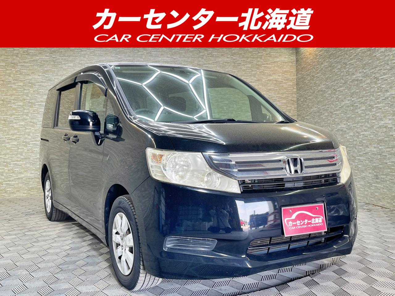 ステップワゴン