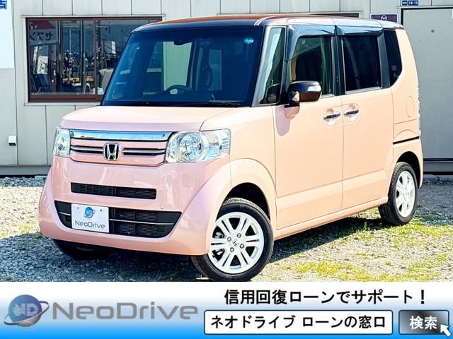 N-BOX 660G Lパッケージ2トー...