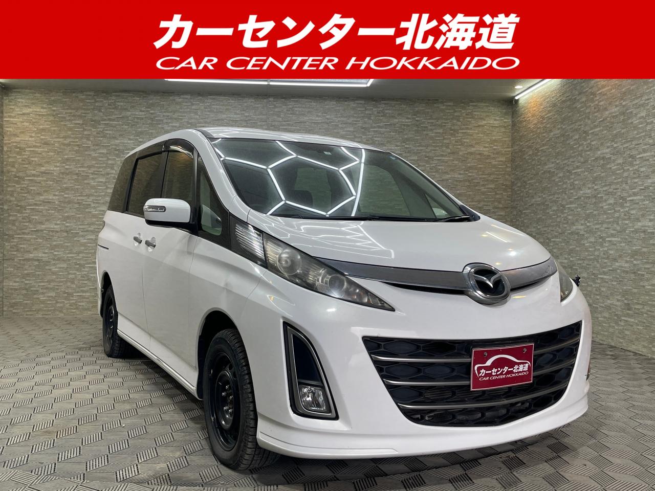 ビアンテ 20CS 4WD 5年保証 ヒ...