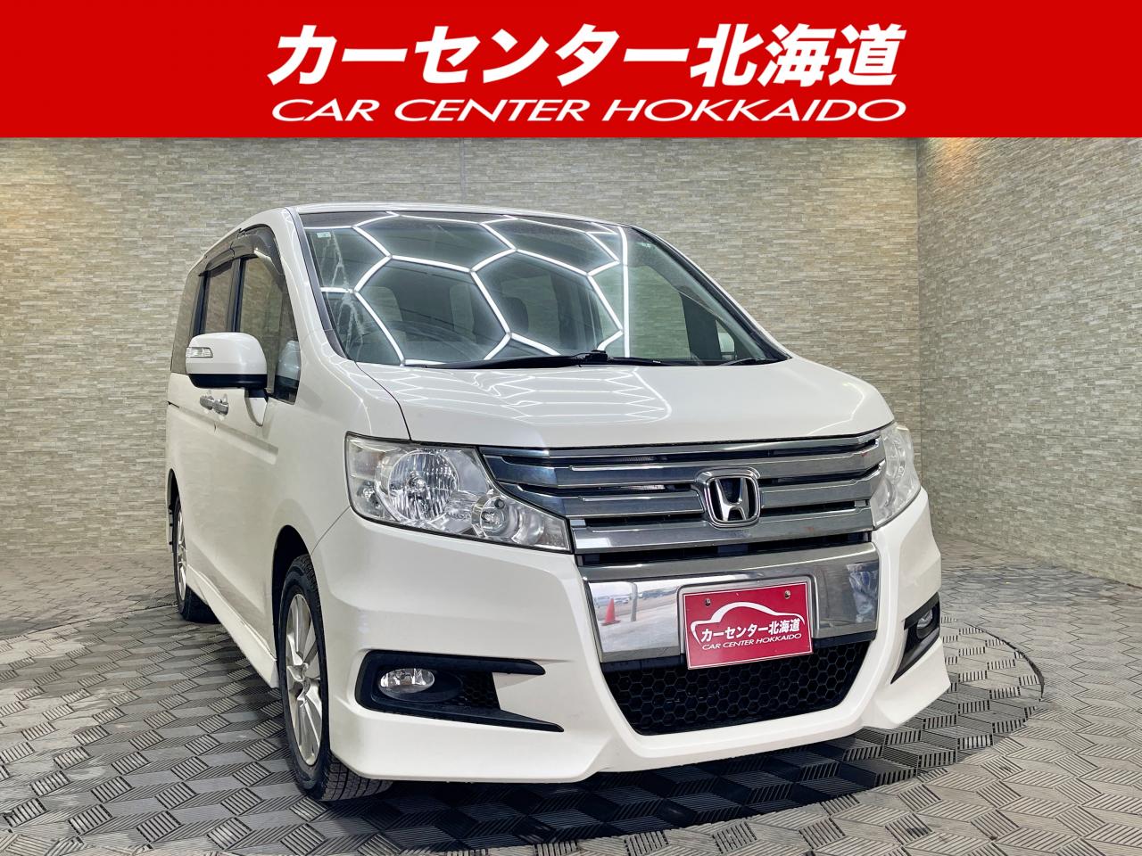 ステップワゴン 2.0スパーダZ 4WD...