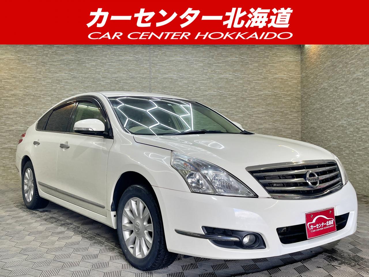 ティアナ 250XL FOUR 4WD ...