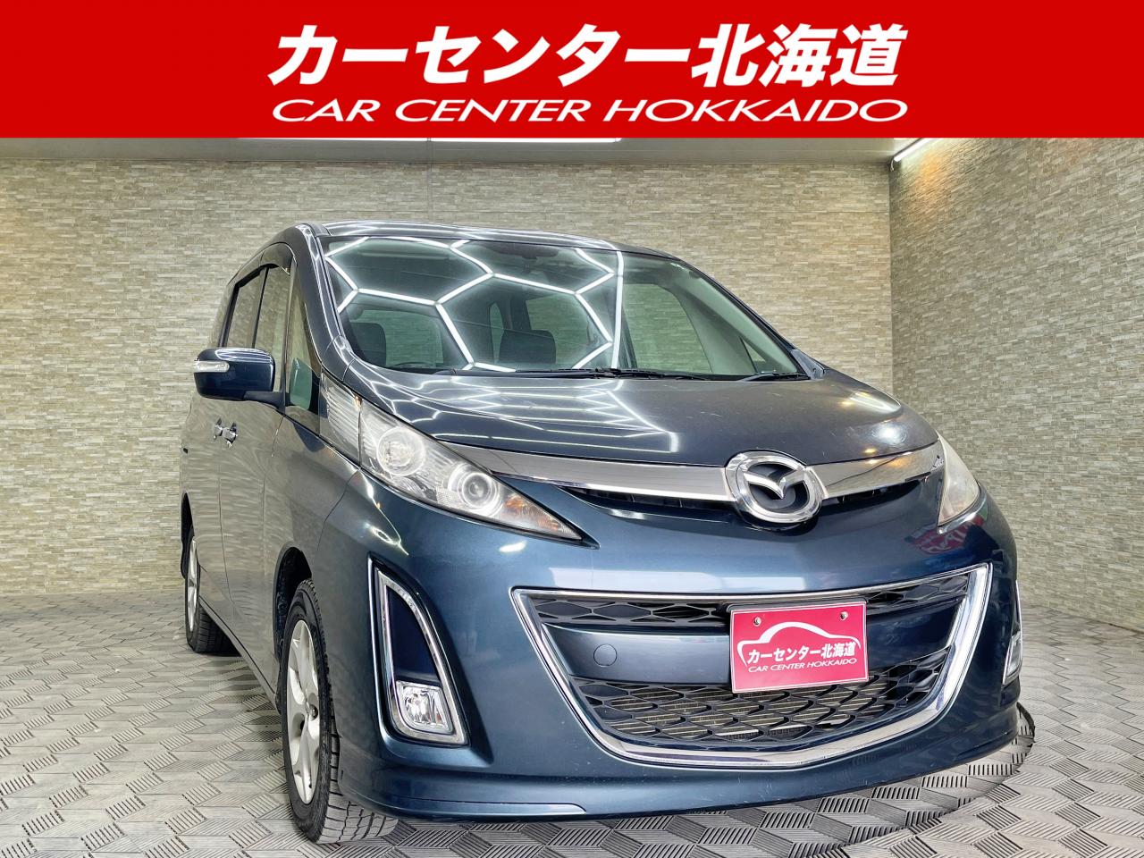 ビアンテ 20Sリミテッド 4WD 5年...