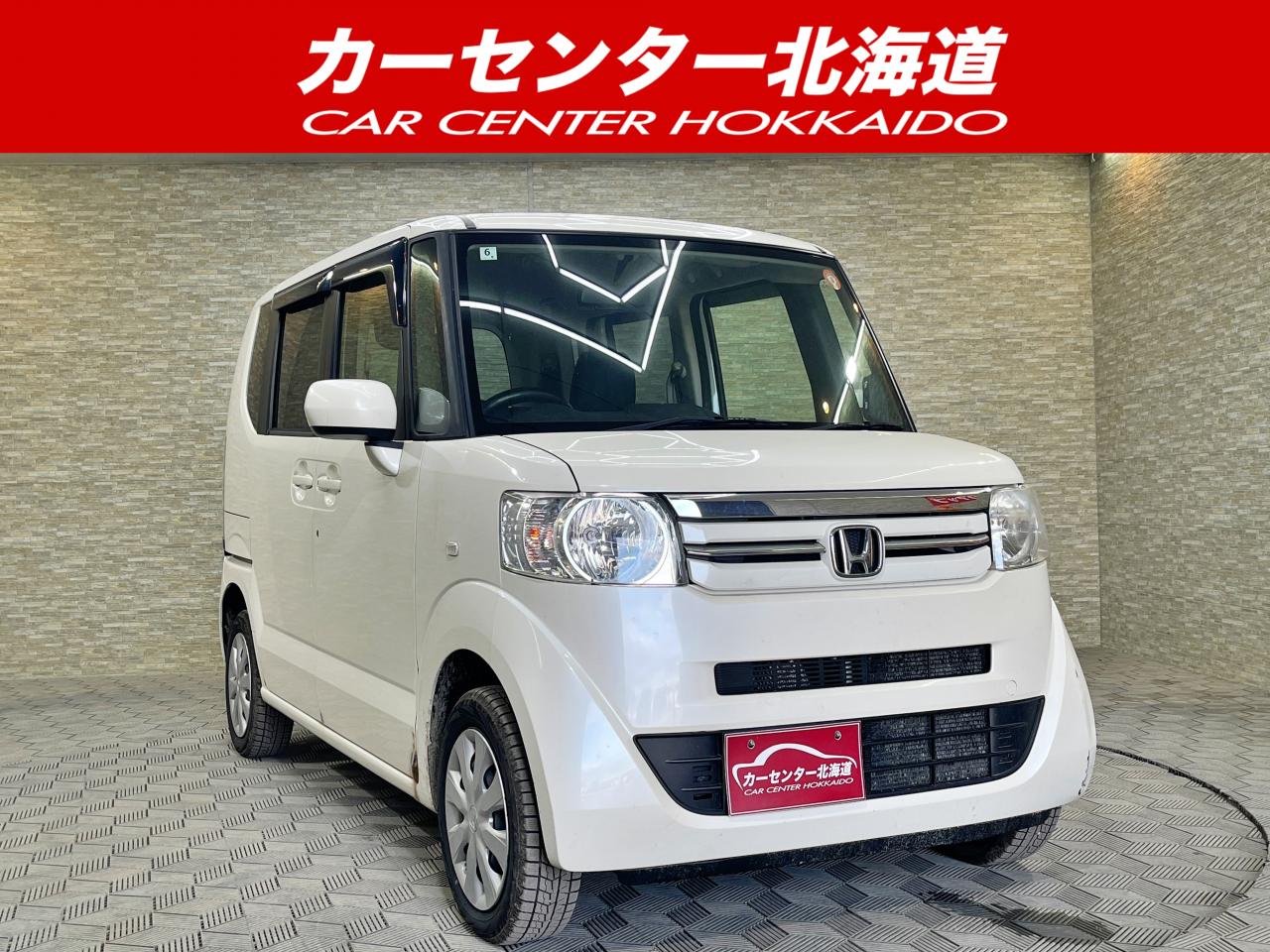 N-BOX