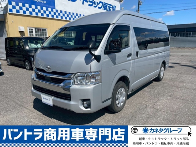 ハイエースバン