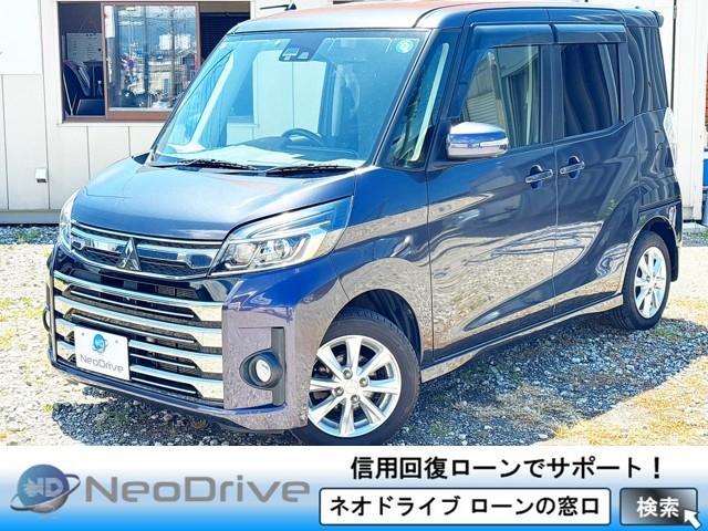 eKスペース 660カスタムGセーフティ...