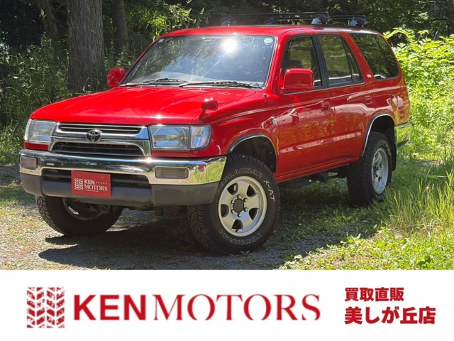ハイラックスサーフ 2.7 SSR-X ...