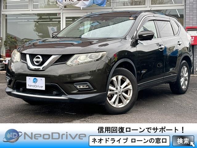 エクストレイル 2.0 20Xハイブリッ...