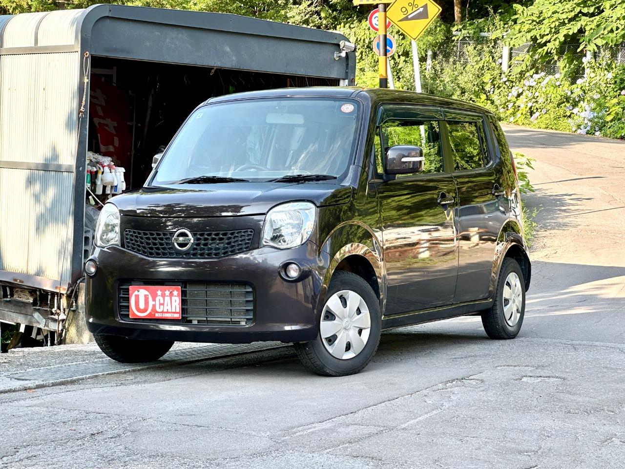 モコ 4WD X FOUR  フルセグナ...