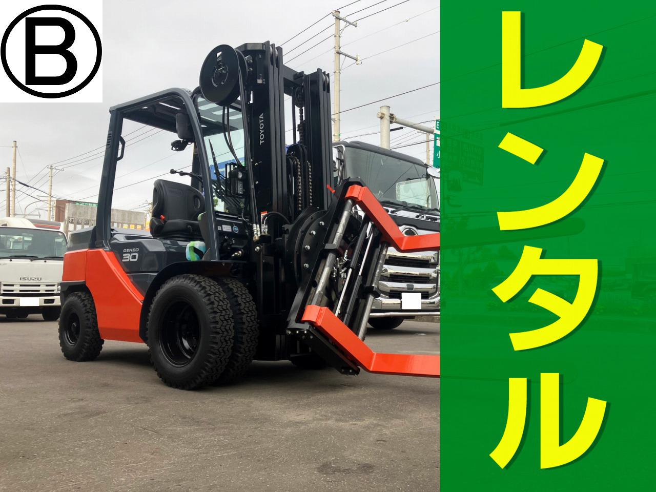 フォークリフト 【レンタル機】トヨタ　8...