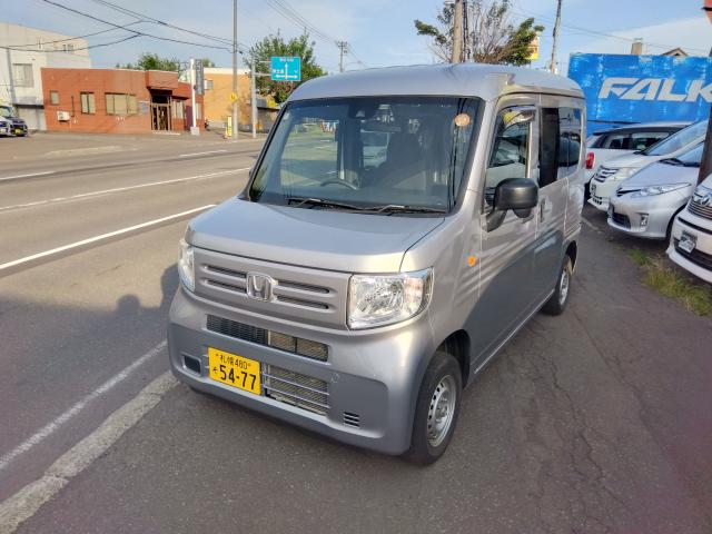 N-VAN