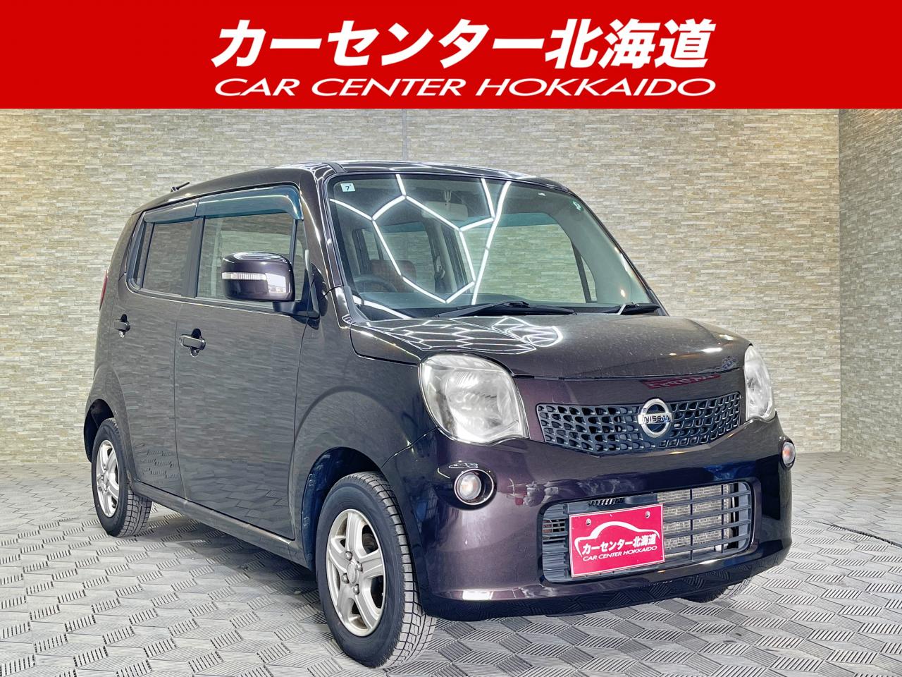 モコ 660X FOUR 4WD 5年保...