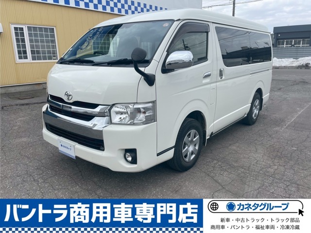ハイエース