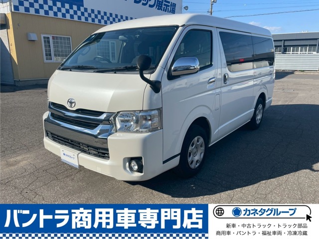 ハイエース