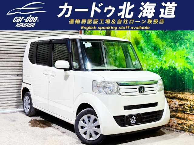 N-BOX