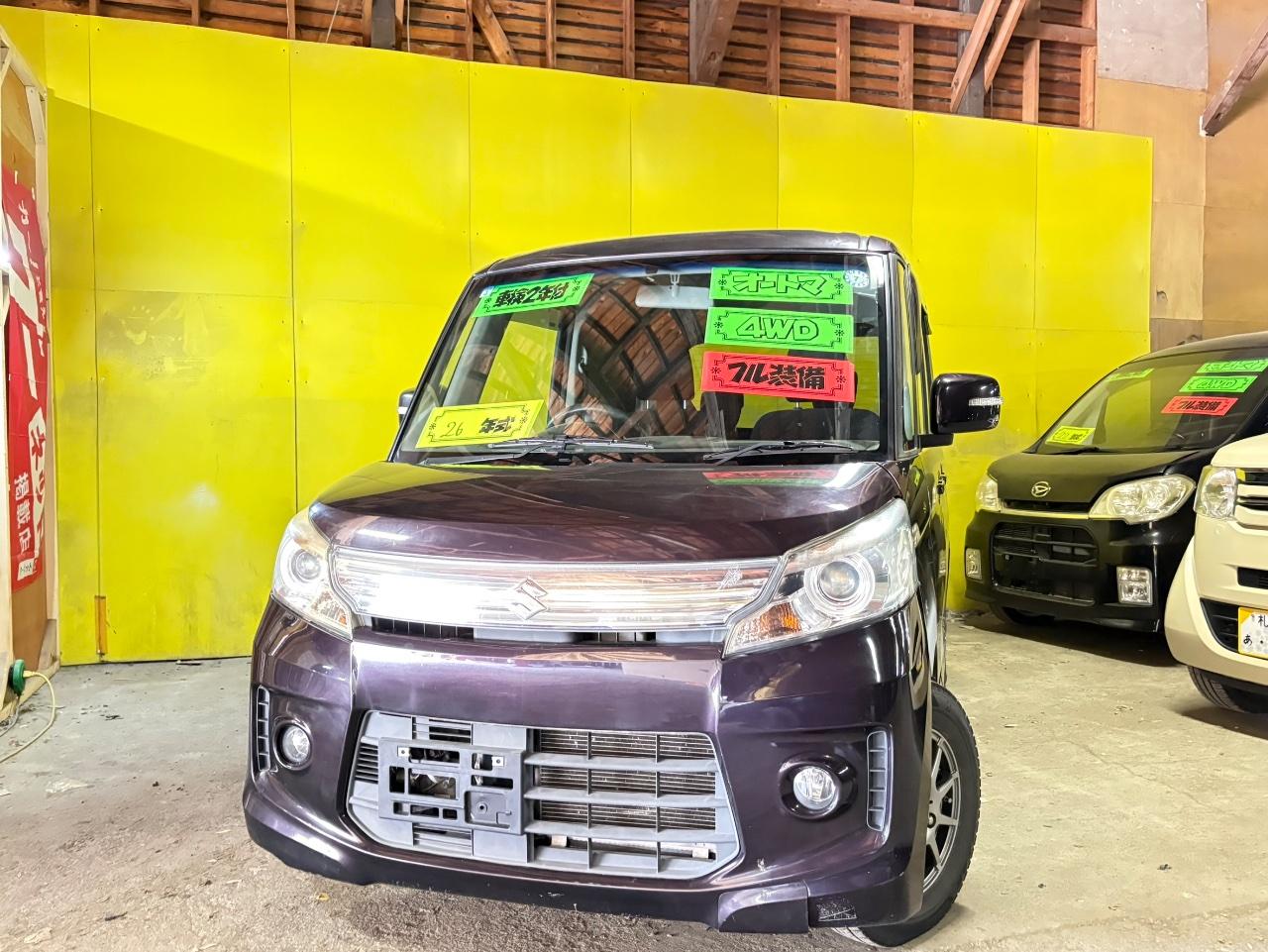 スペーシア （店長おすすめコミコミ車）カ...