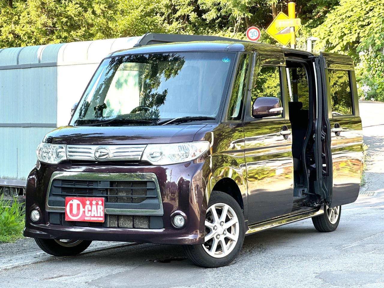 タント