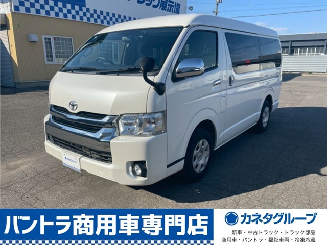 ハイエース