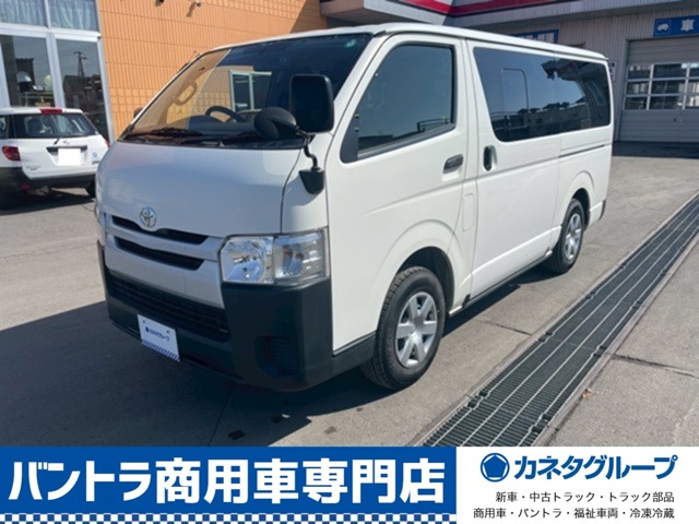 ハイエースバン
