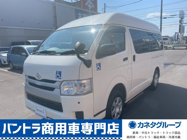 ハイエースバン
