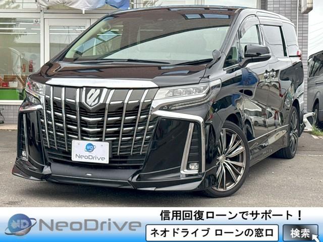 アルファード