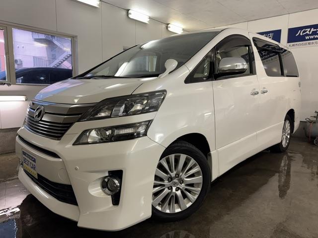 ヴェルファイア ３．５Ｚ　Ｇエディション...