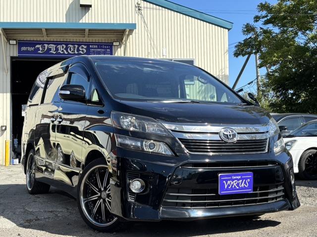 ヴェルファイア 2.4 Z ゴールデンア...