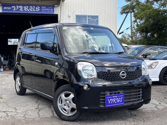 モコ S FOUR 4WD 660 5Dr