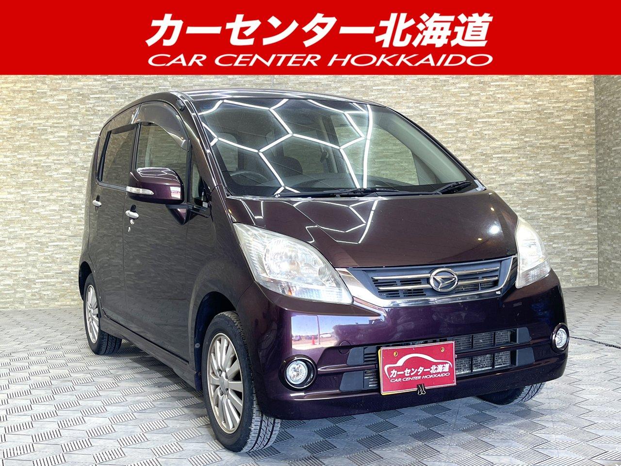 ムーヴ X VS 4WD 5年保証 自社...