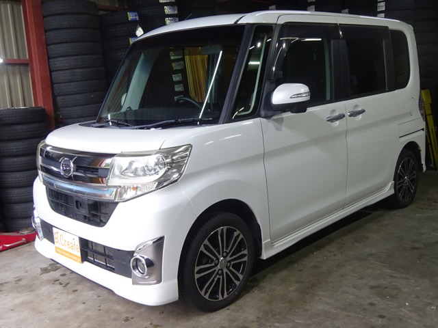 タント