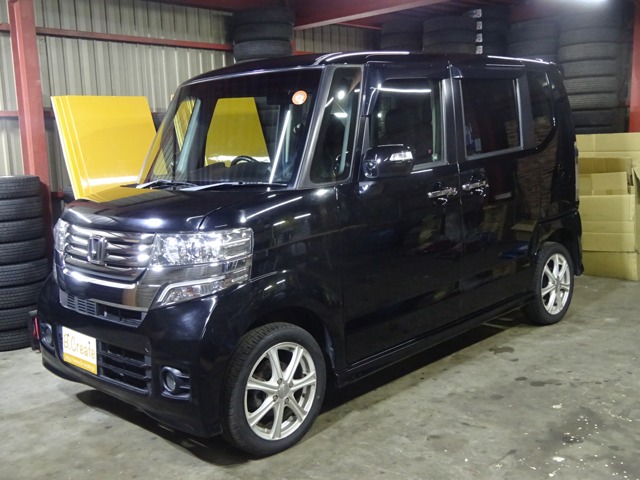 N-BOX
