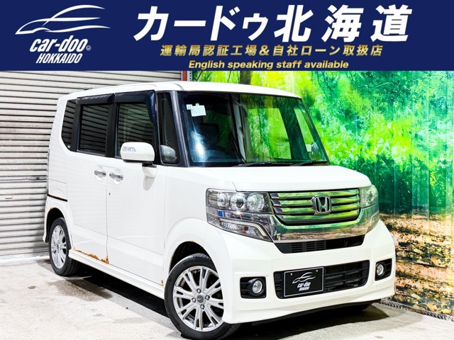N-BOX