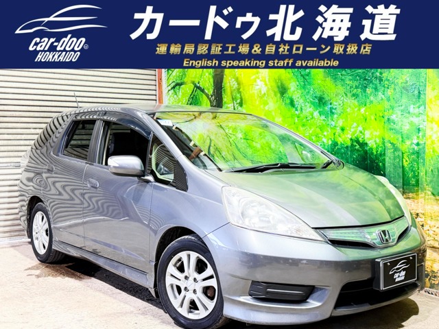 フィットシャトルハイブリッド
