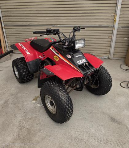 ATV