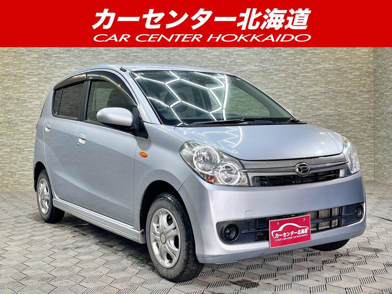 ミラ L 4WD 5年保証 自社認証工場...