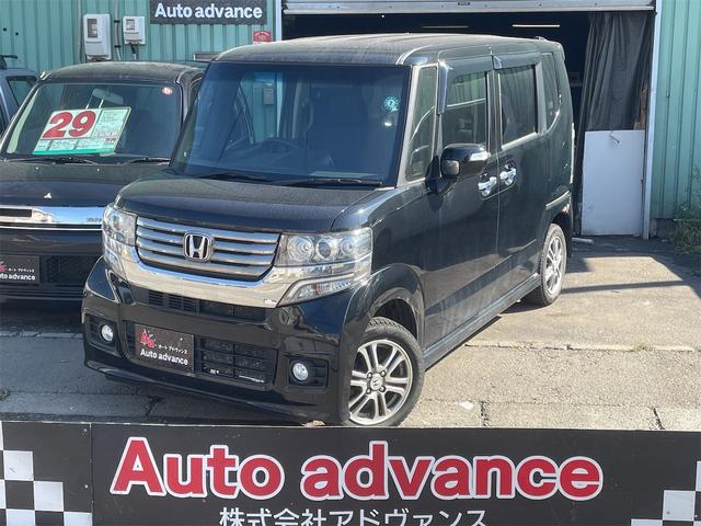 N-BOX+