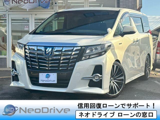 アルファードハイブリッド ハイブリッド2...