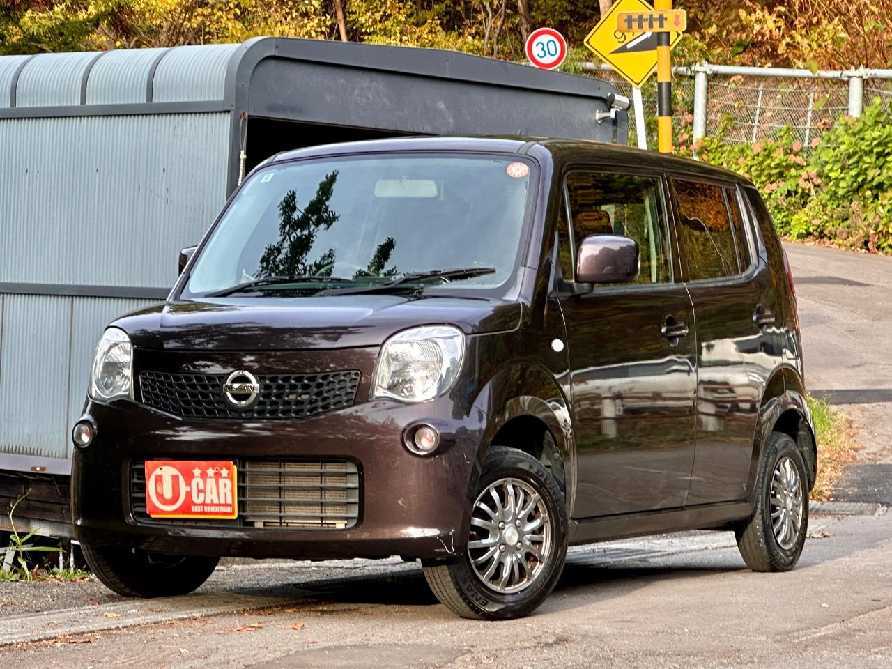 モコ S-FOUR  4WD  タイミン...
