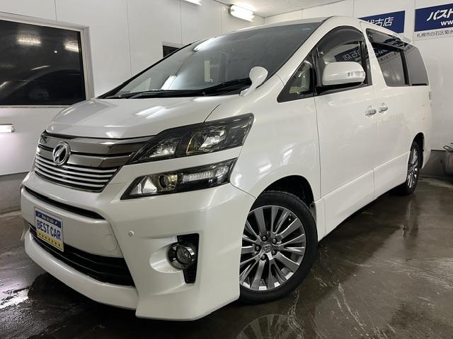 ヴェルファイア ２．４Ｚ　ゴールデンアイ...