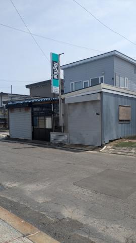 幌向アルミ