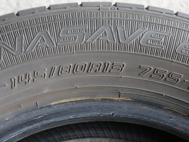 DUNLOP 145/80R13 75S