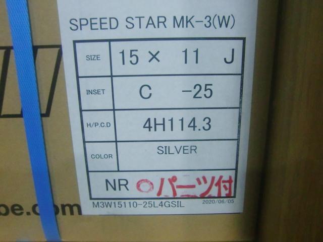 SSR　スピードスター　MK-?　マーク?　15×10/11J(-13/-25）4H-114.3　復刻　限定品　新品