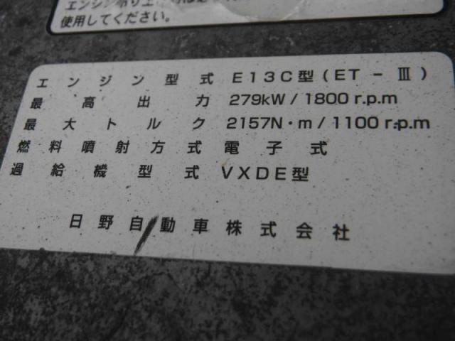 各種エンジンを取り揃えております