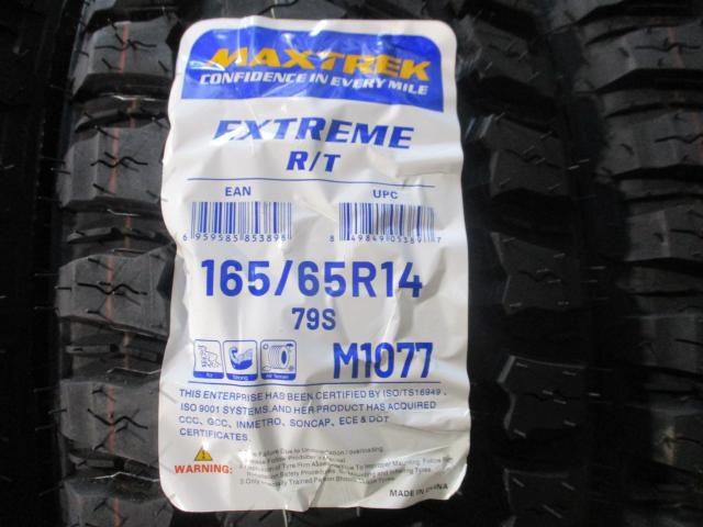 MAXTREK EXTREME R/T 165/65R14