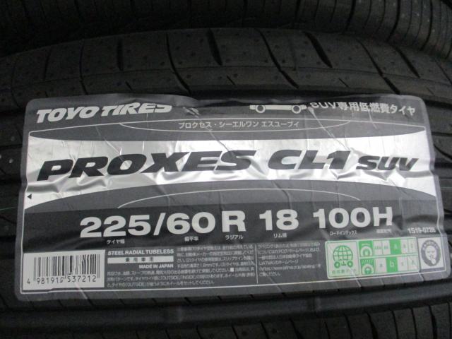 トーヨー　プロクセス　CL-1　SUV　225/60R18　新品