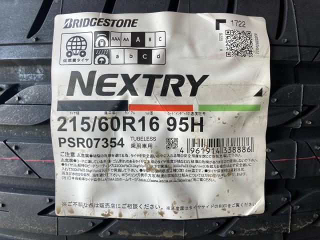 BS NEXTRY 215/60R16 4本