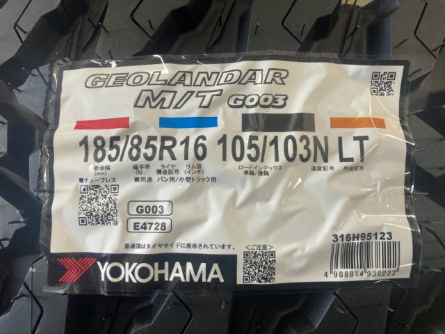 YOKOHAMA GEOLANDAR M/T G003 185/85R16 105/103N LT 4本