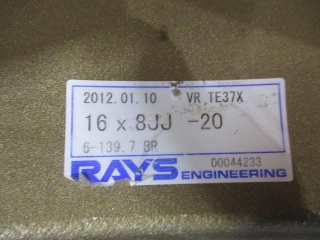 レイズ　ボルクレーシング　TE37X　16×8J（-20）6H-139.7/　265/75R16（ヨコハマ　ジオランダー　A/T　G015）タイヤバリ山　2023年製造　ブロンズ