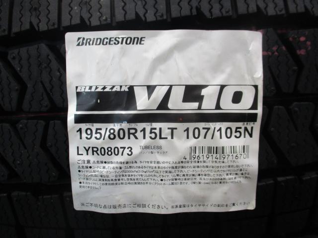 ブリヂストン　ブリザック　VL10　195/80R15　107105LT　新品　数量限定