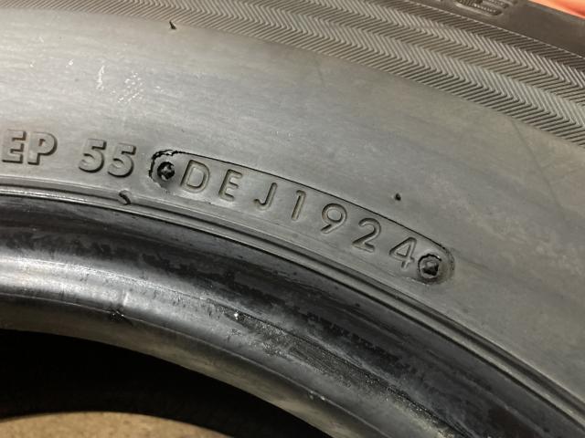 BS Ecopia RD613 195/80R15 107/105S LT 4本